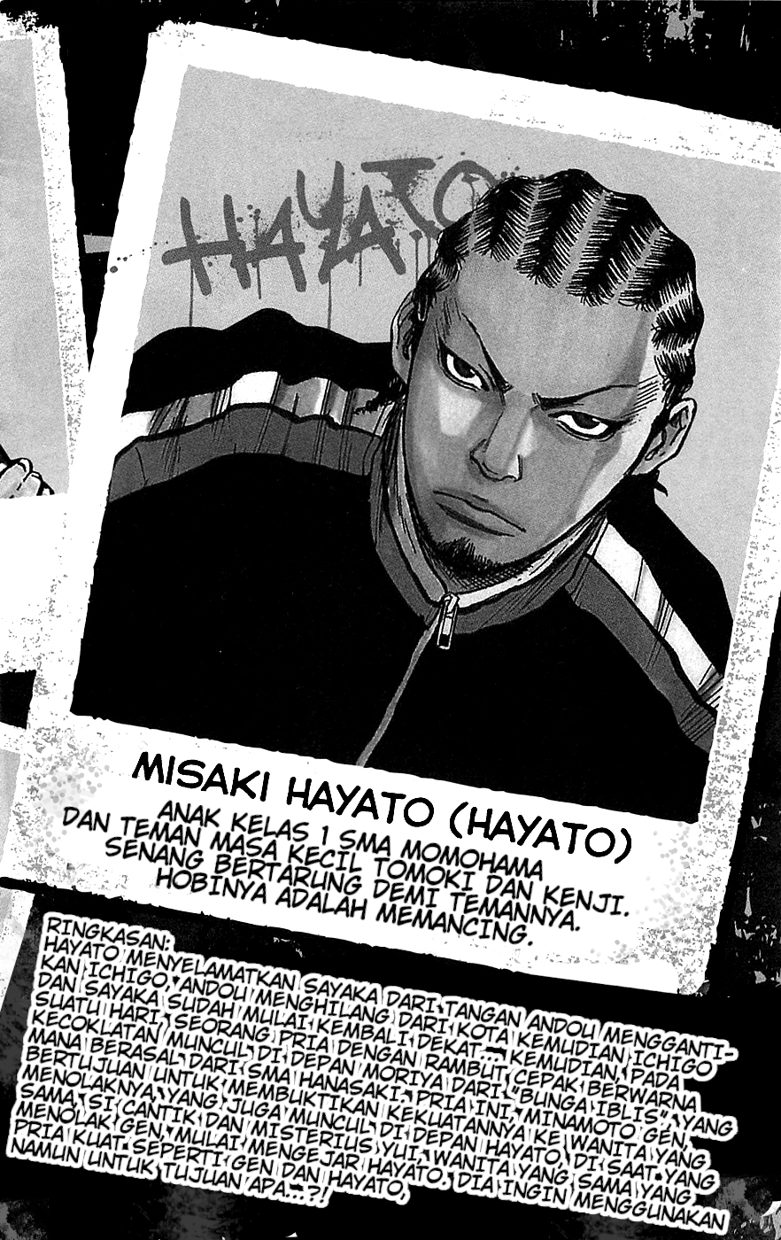 Clover (Tetsuhiro Hirakawa) chapter 71 halaman 6
