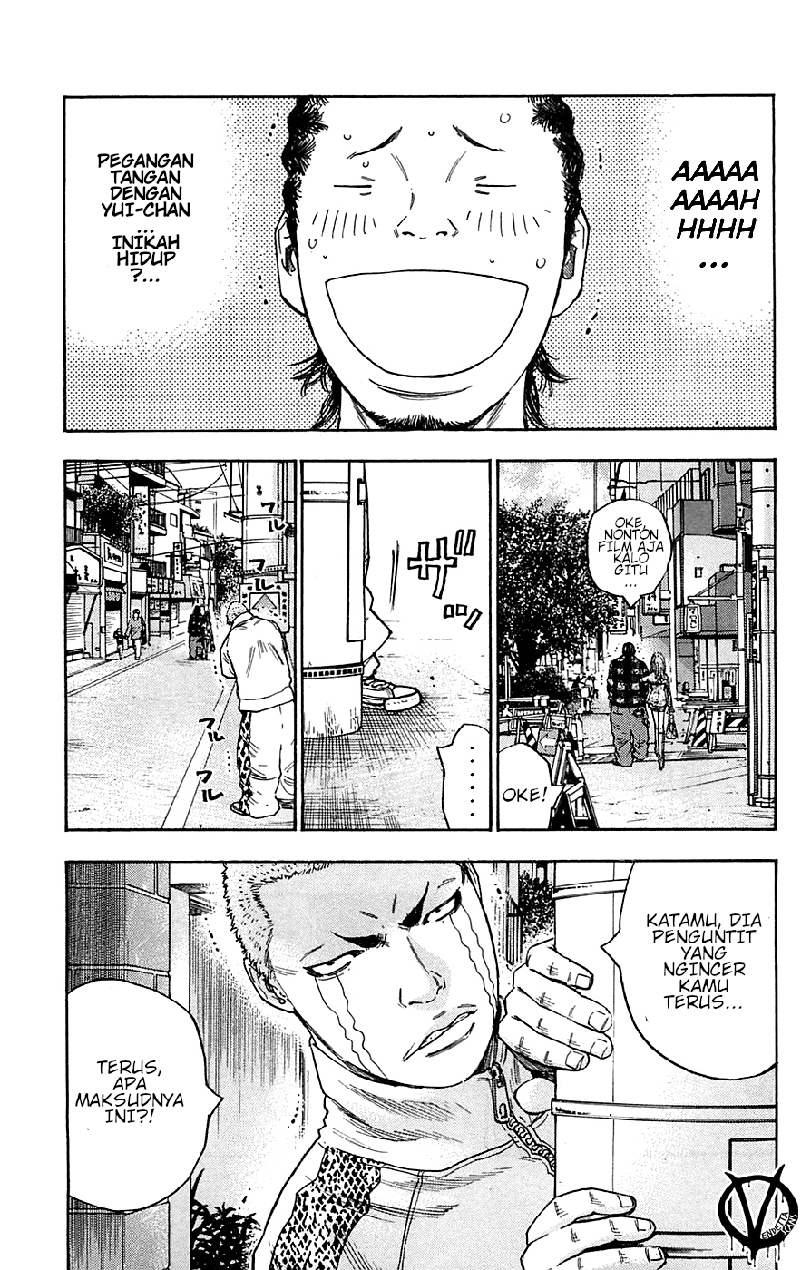 Clover (Tetsuhiro Hirakawa) chapter 71 halaman 13
