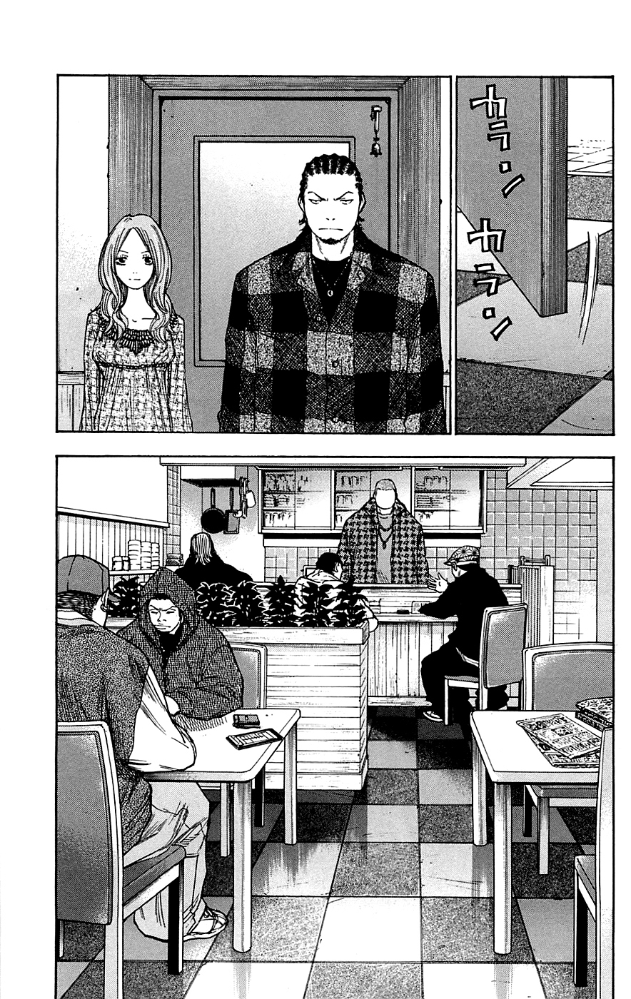 Clover (Tetsuhiro Hirakawa) chapter 71 halaman 19