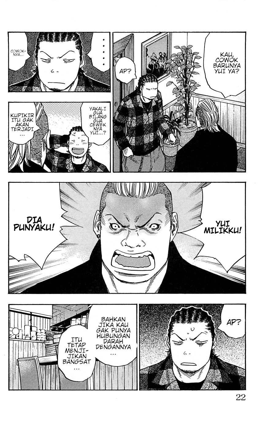 Clover (Tetsuhiro Hirakawa) chapter 71 halaman 24