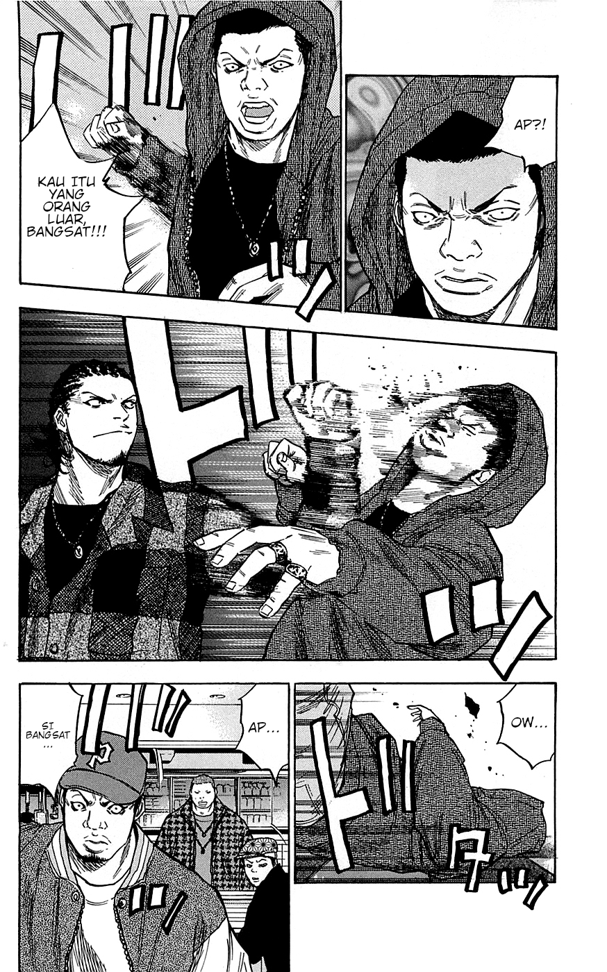 Clover (Tetsuhiro Hirakawa) chapter 71 halaman 26