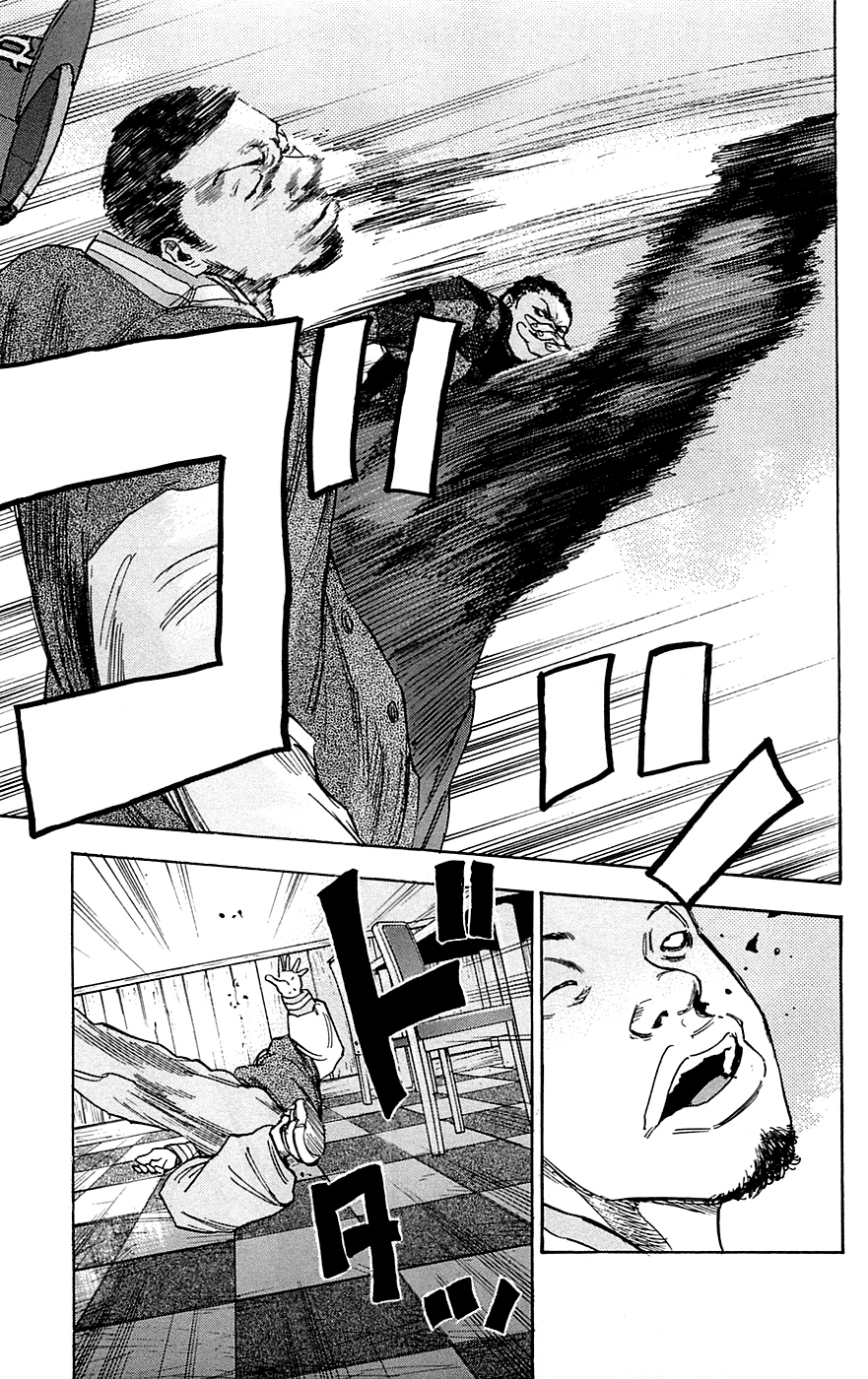 Clover (Tetsuhiro Hirakawa) chapter 71 halaman 27
