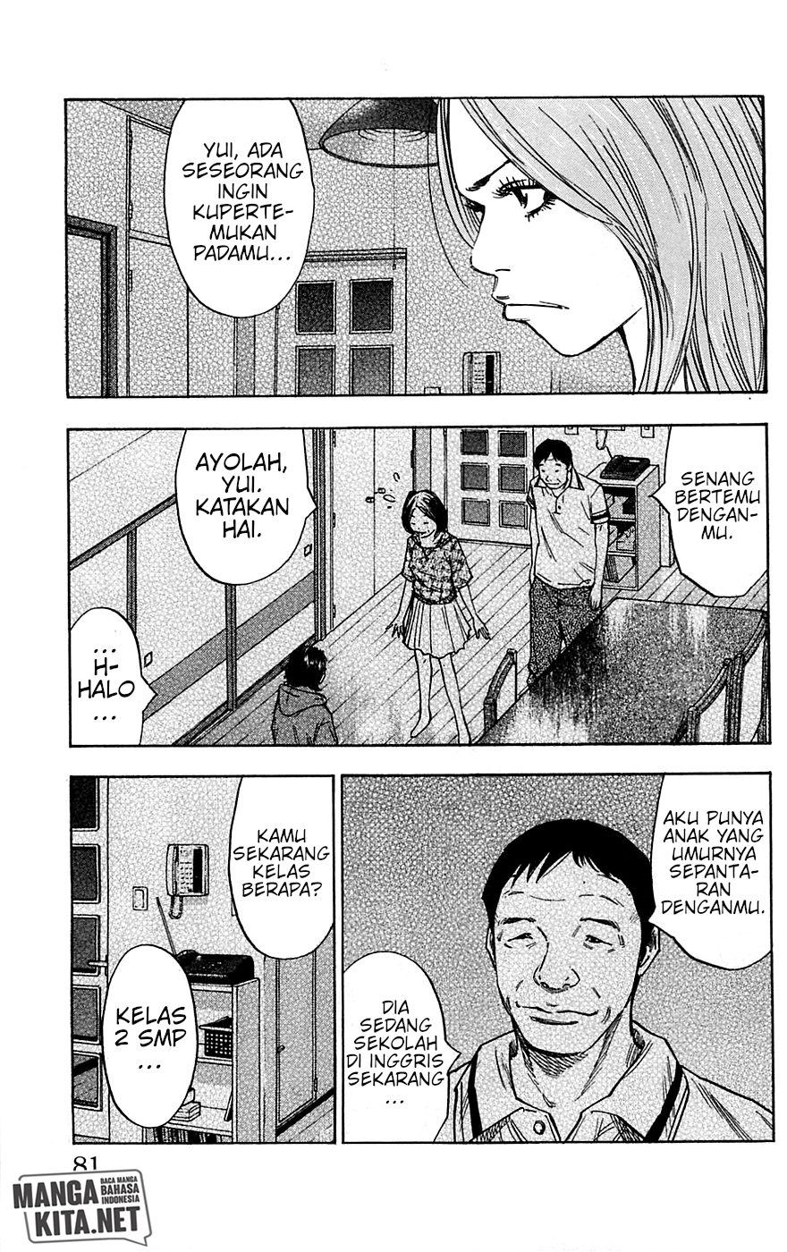 Clover (Tetsuhiro Hirakawa) chapter 74 halaman 16