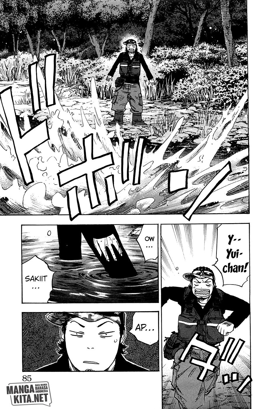 Clover (Tetsuhiro Hirakawa) chapter 74 halaman 20