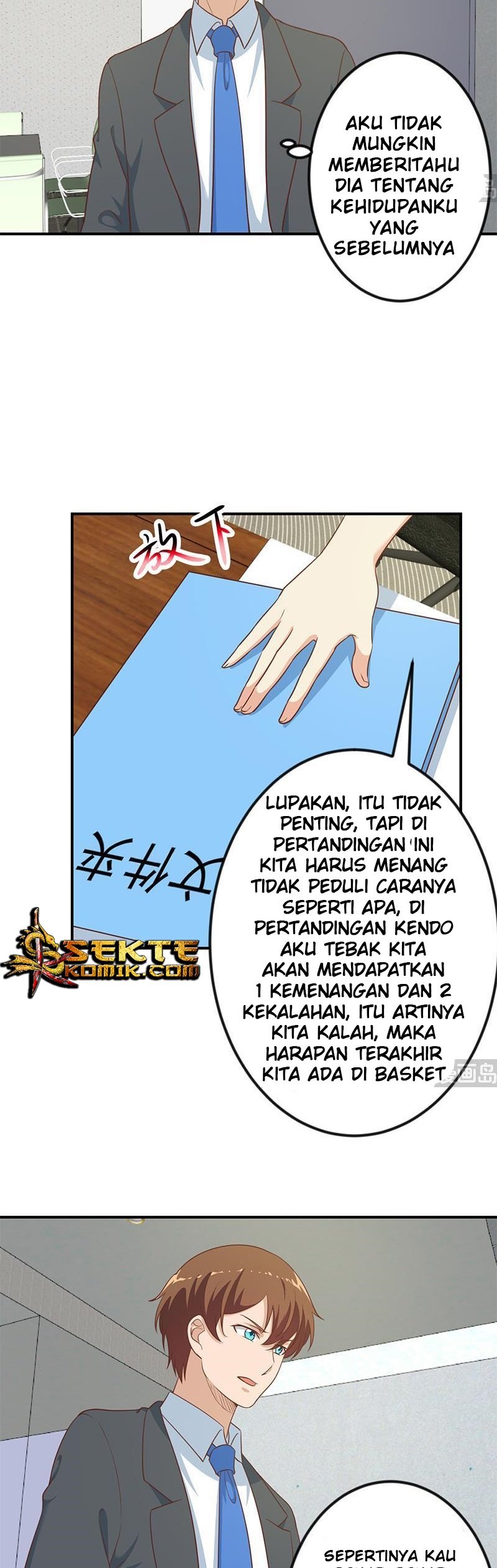 Cultivation Return on Campus chapter 102 halaman 8