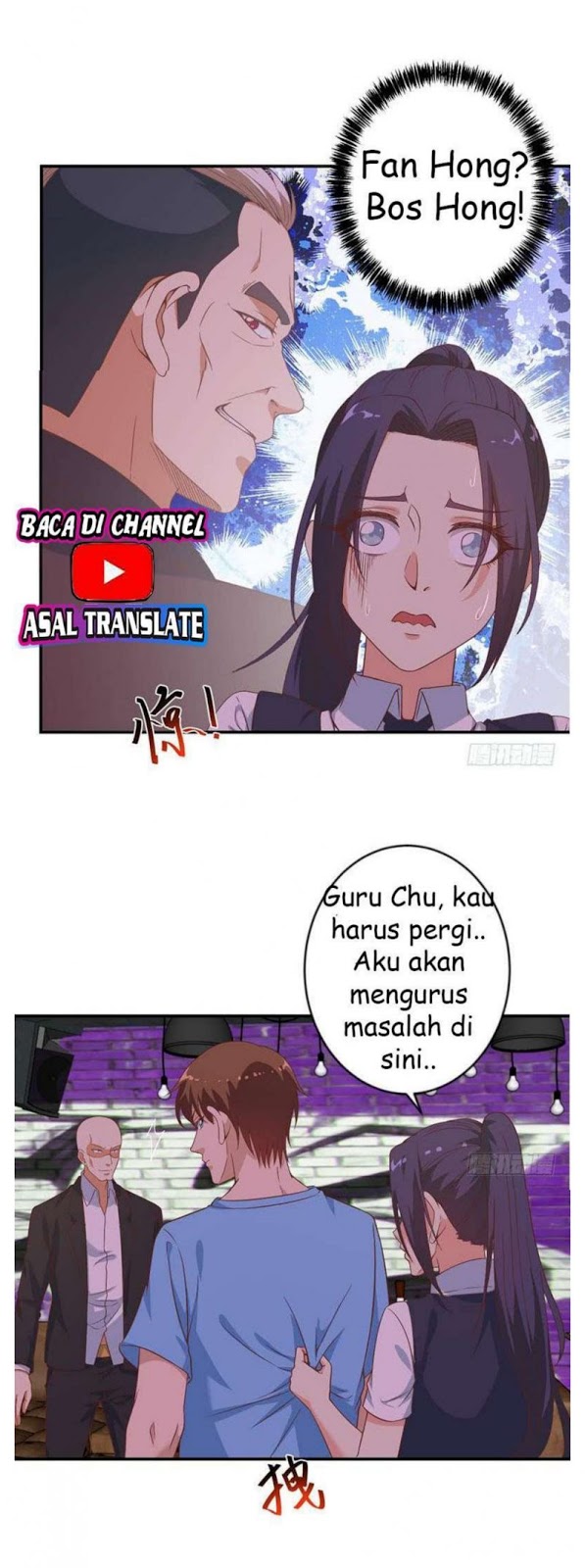 Cultivation Return on Campus chapter 24 halaman 6
