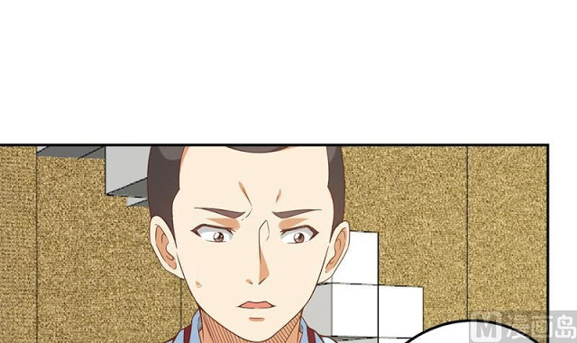 Cultivation Return on Campus chapter 44 halaman 4