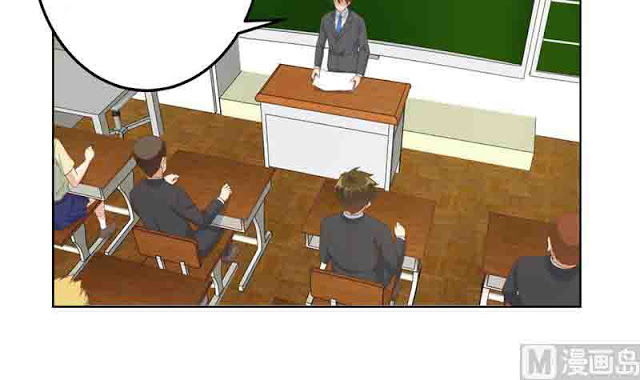 Cultivation Return on Campus chapter 48 halaman 16