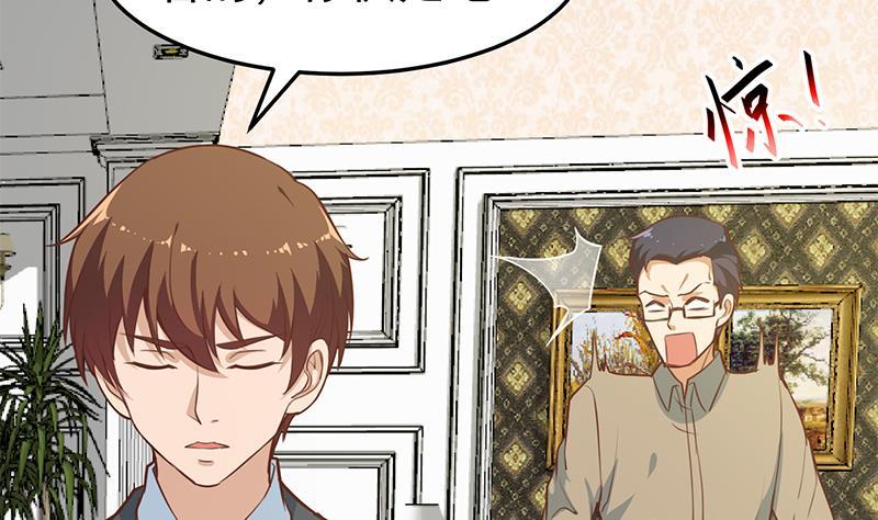 Cultivation Return on Campus chapter 58 halaman 38
