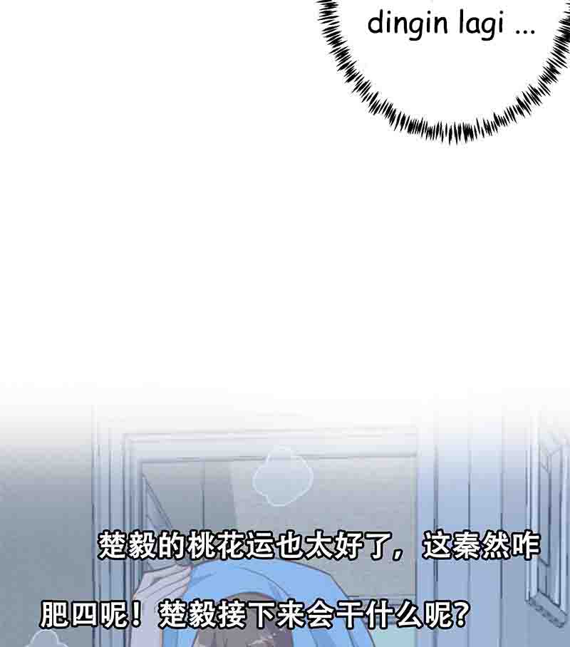 Cultivation Return on Campus chapter 67 halaman 48