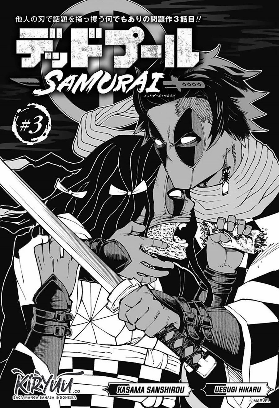 Deadpool: Samurai chapter 3 halaman 4
