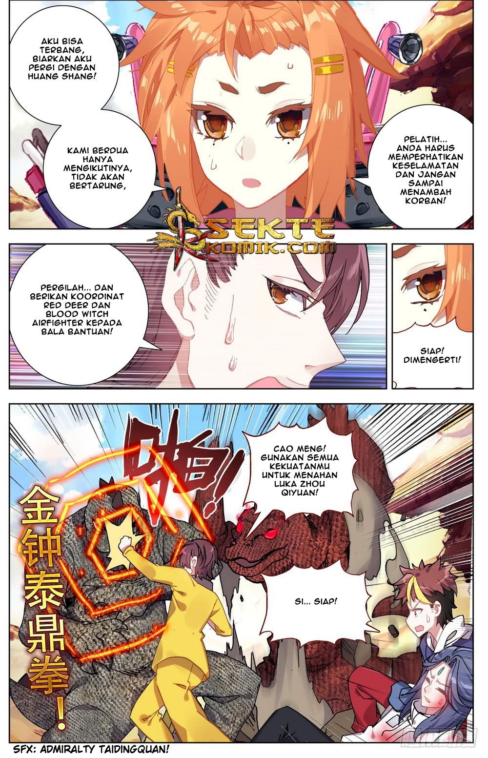 Different Kings chapter 28 halaman 4