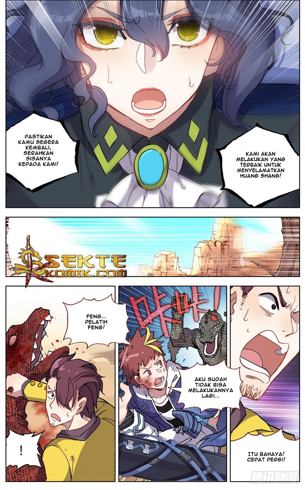 Different Kings chapter 30 halaman 6