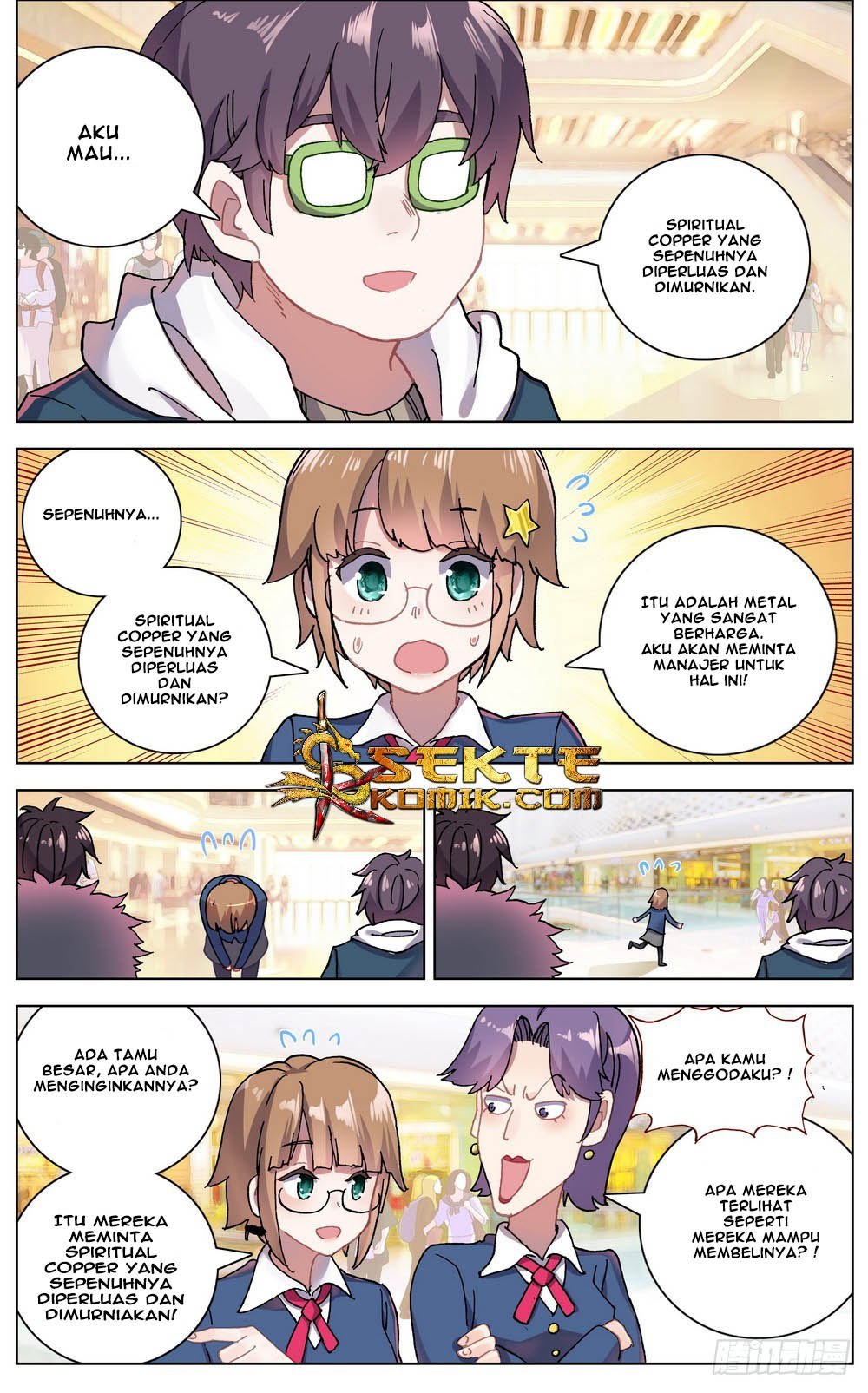 Different Kings chapter 34 halaman 15