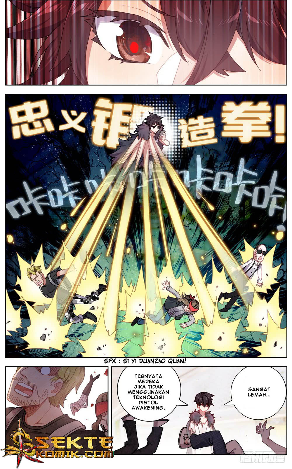 Different Kings chapter 36 halaman 15