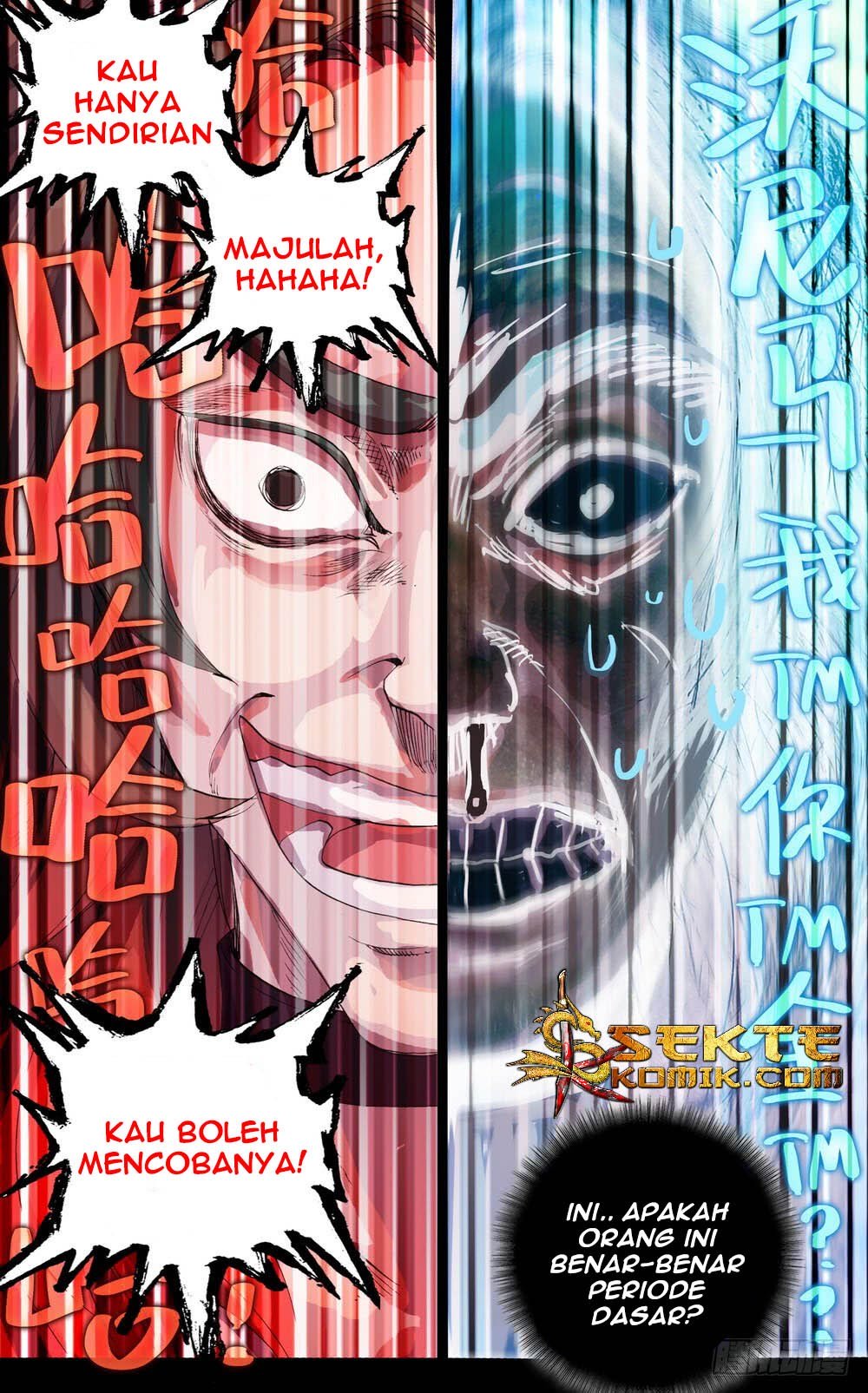 Different Kings chapter 39 halaman 23