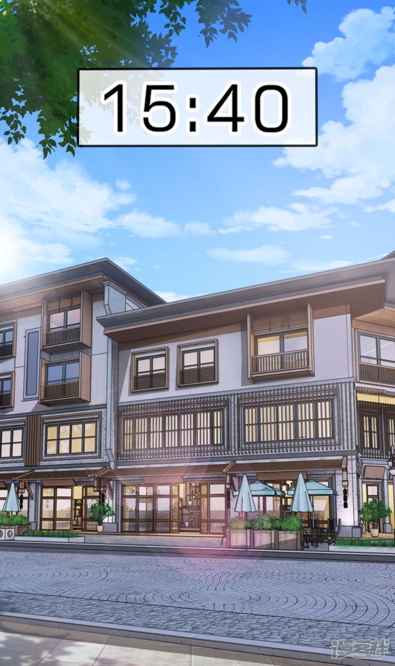 Doomsday Girlfriend: My Backyard Leads to Doomsday chapter 10 halaman 17