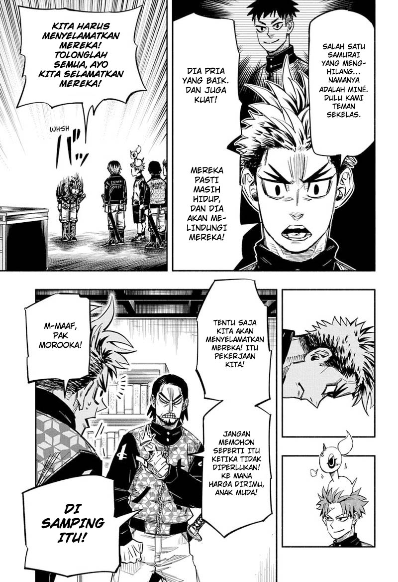 Dorondororon chapter 15 halaman 4