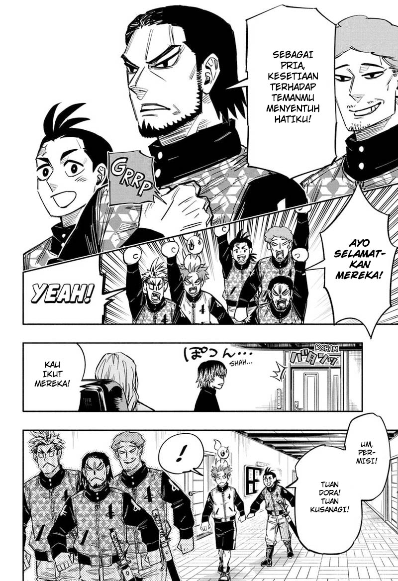 Dorondororon chapter 15 halaman 5