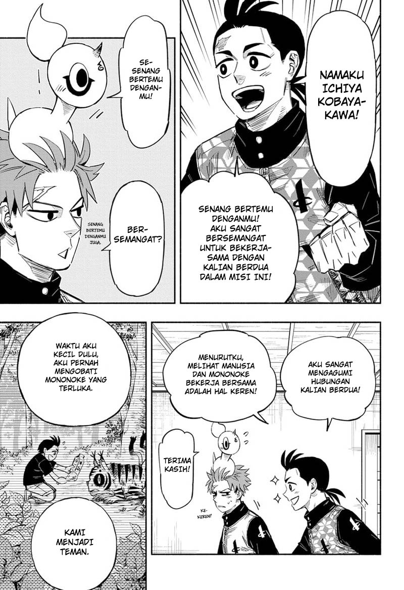 Dorondororon chapter 15 halaman 6