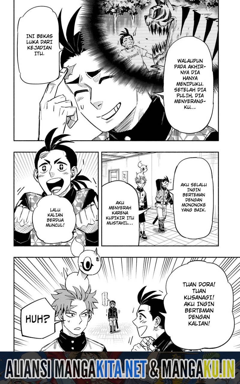Dorondororon chapter 15 halaman 7