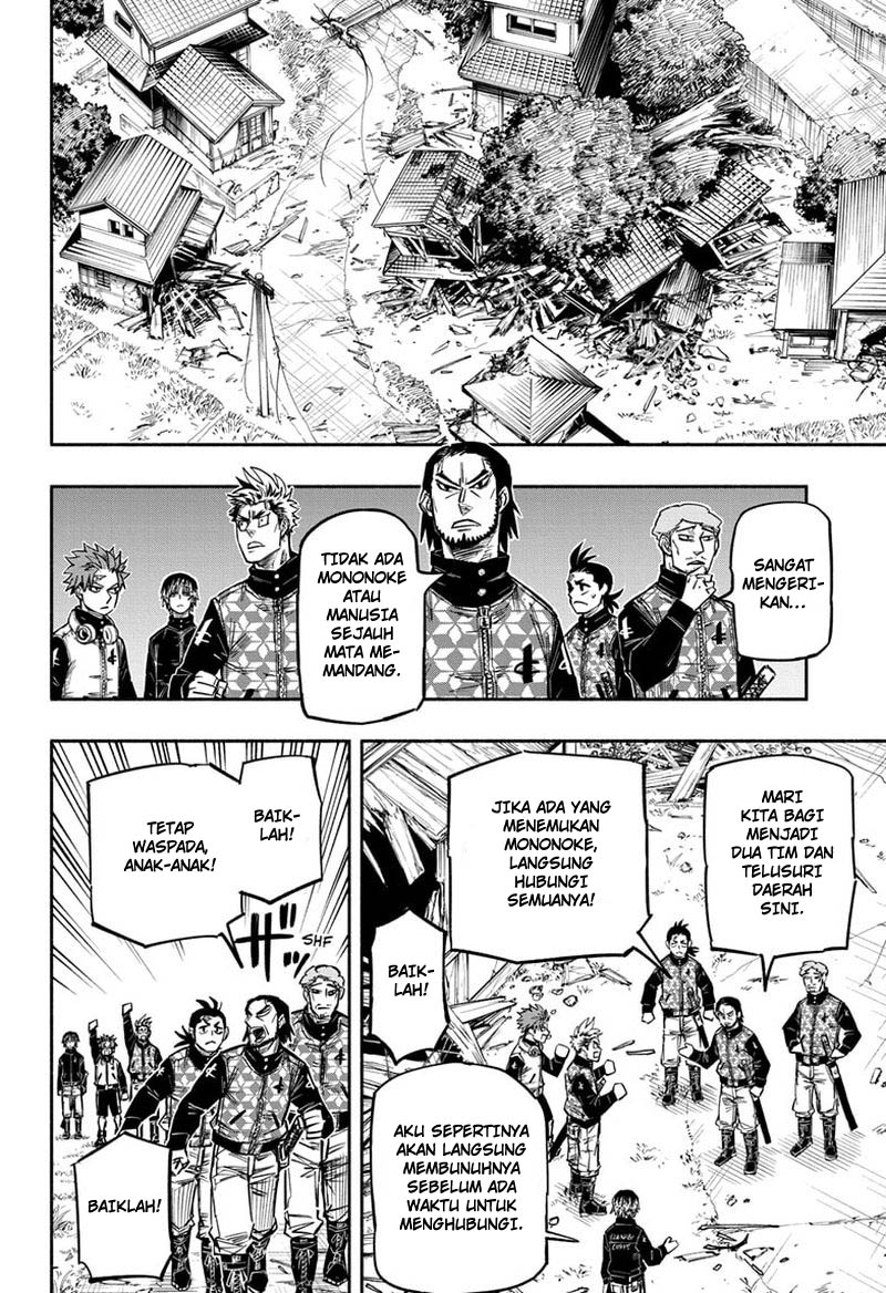 Dorondororon chapter 15 halaman 9