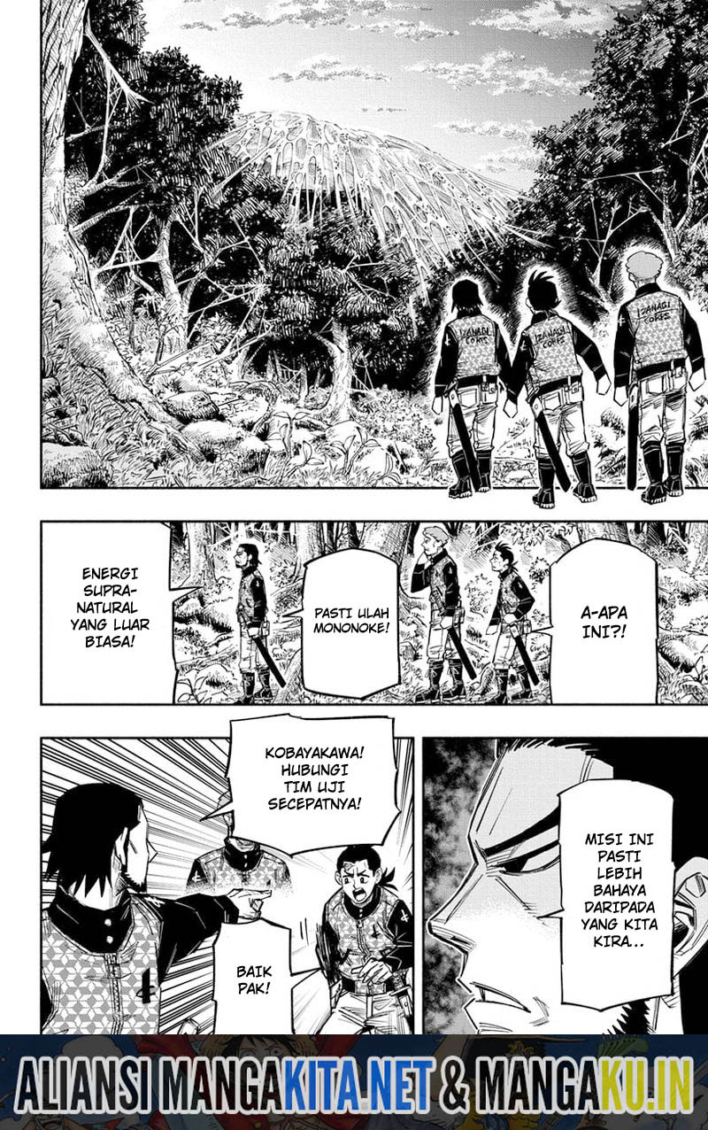Dorondororon chapter 15 halaman 11