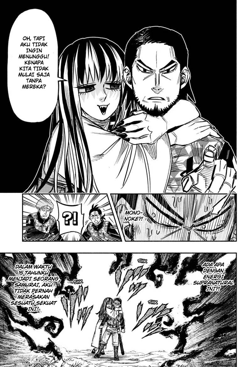 Dorondororon chapter 15 halaman 12