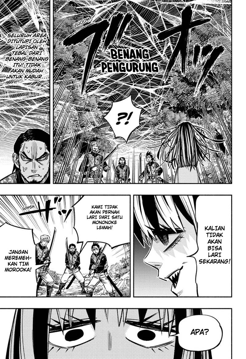 Dorondororon chapter 15 halaman 16