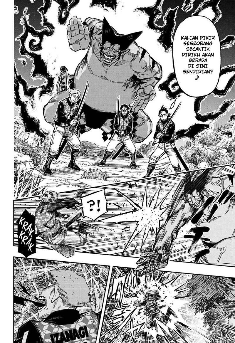 Dorondororon chapter 15 halaman 17