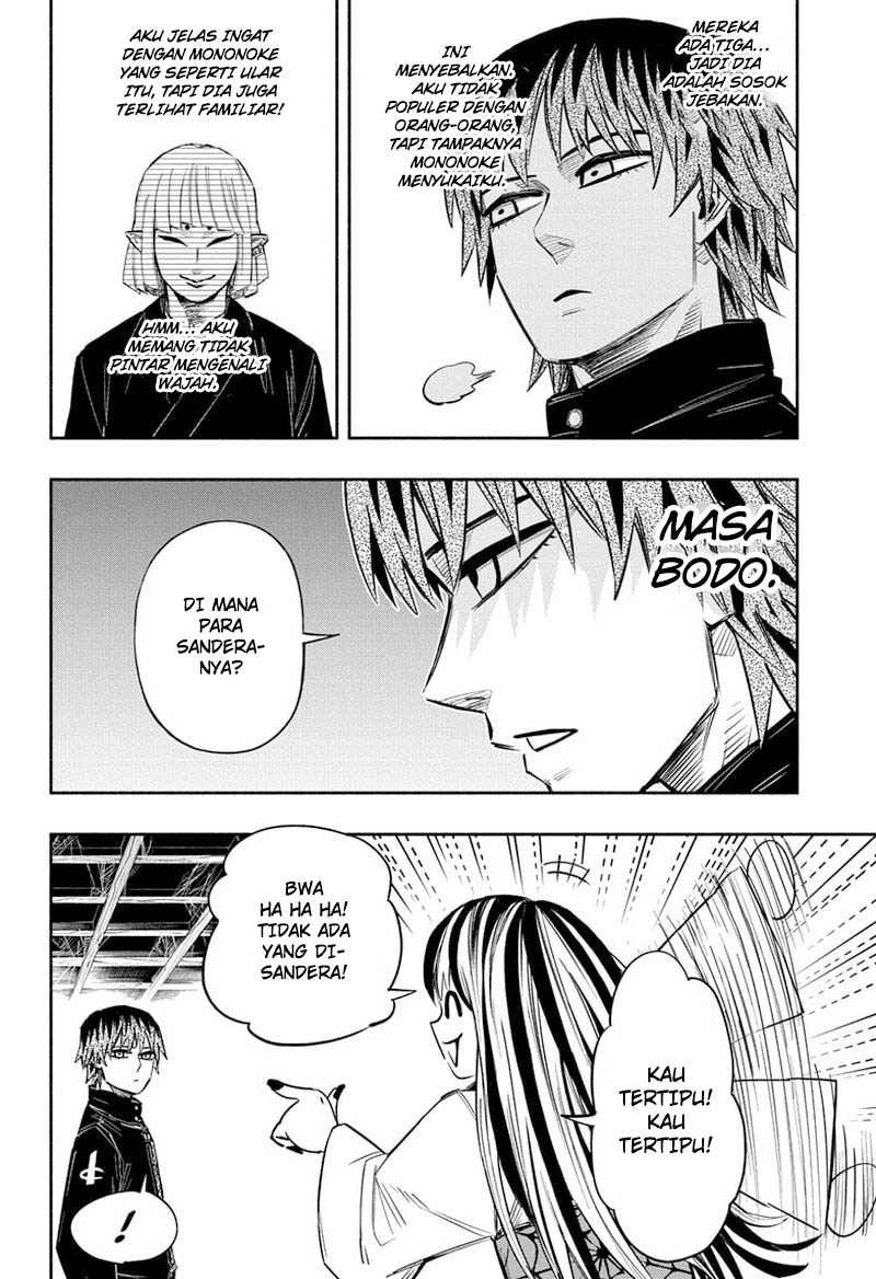 Dorondororon chapter 18 halaman 5