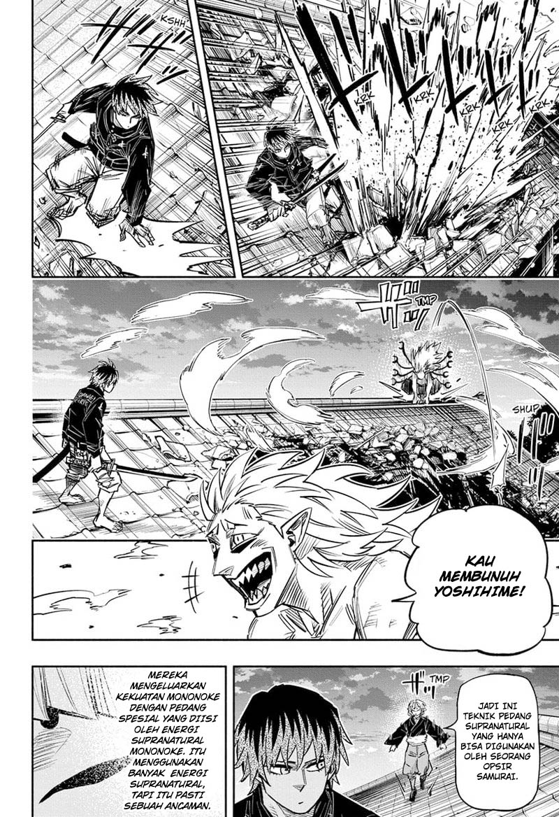 Dorondororon chapter 18 halaman 15