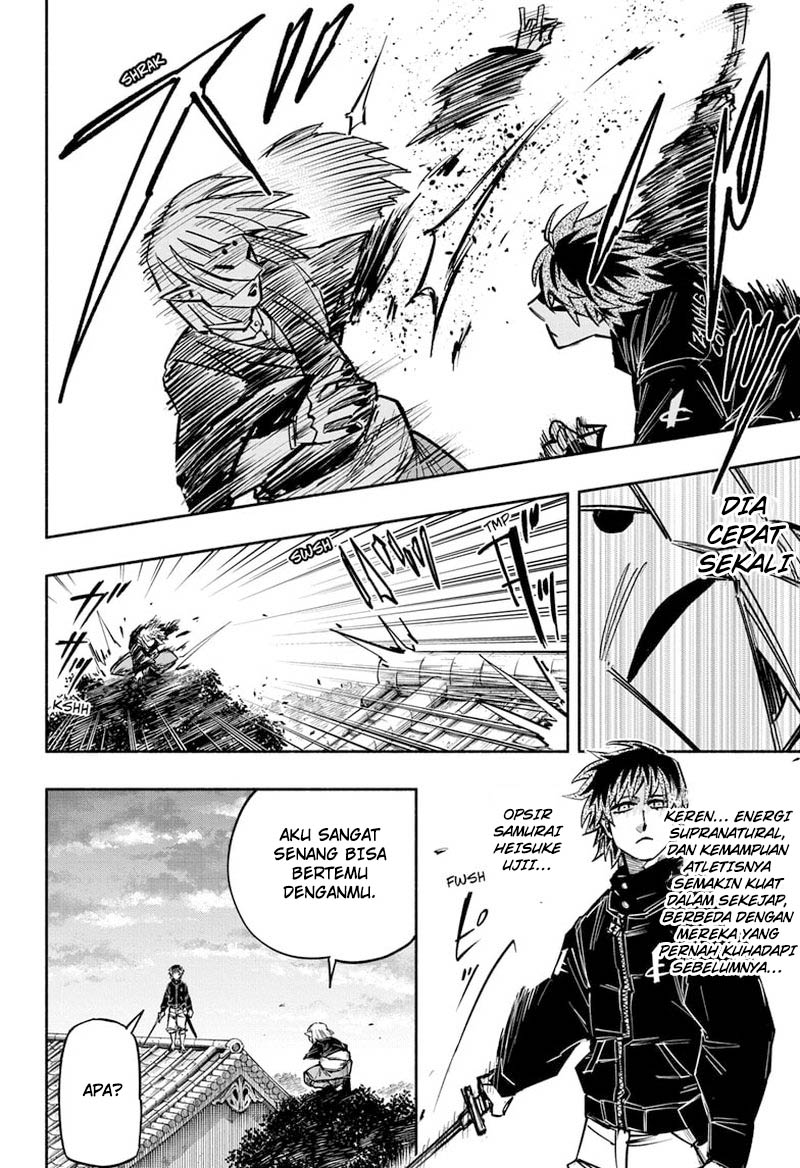 Dorondororon chapter 18 halaman 19