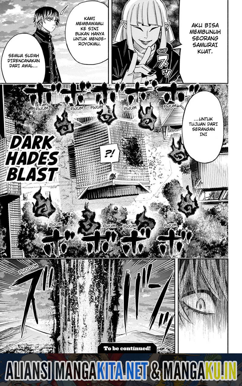 Dorondororon chapter 18 halaman 20