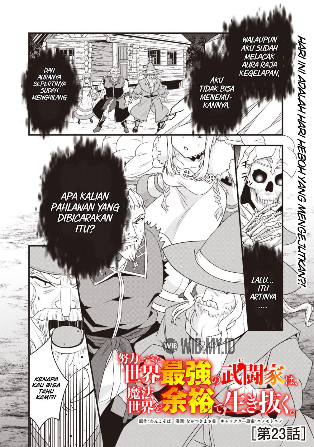 6453263 1008 1433 355759