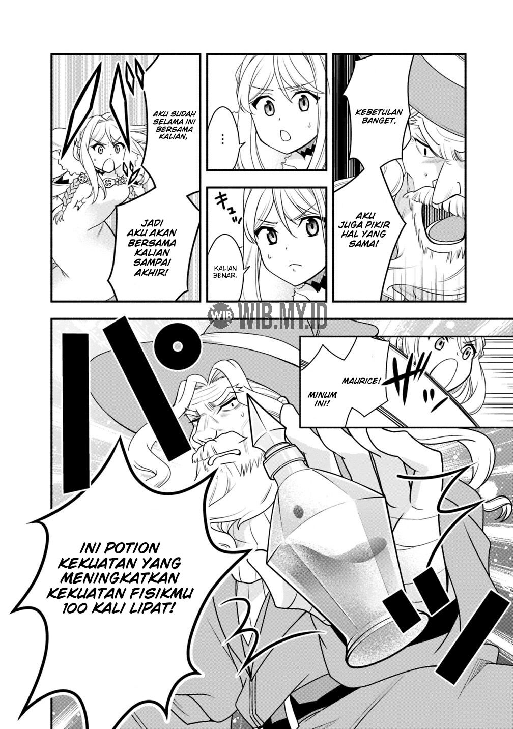 6453266 1008 1433 258508