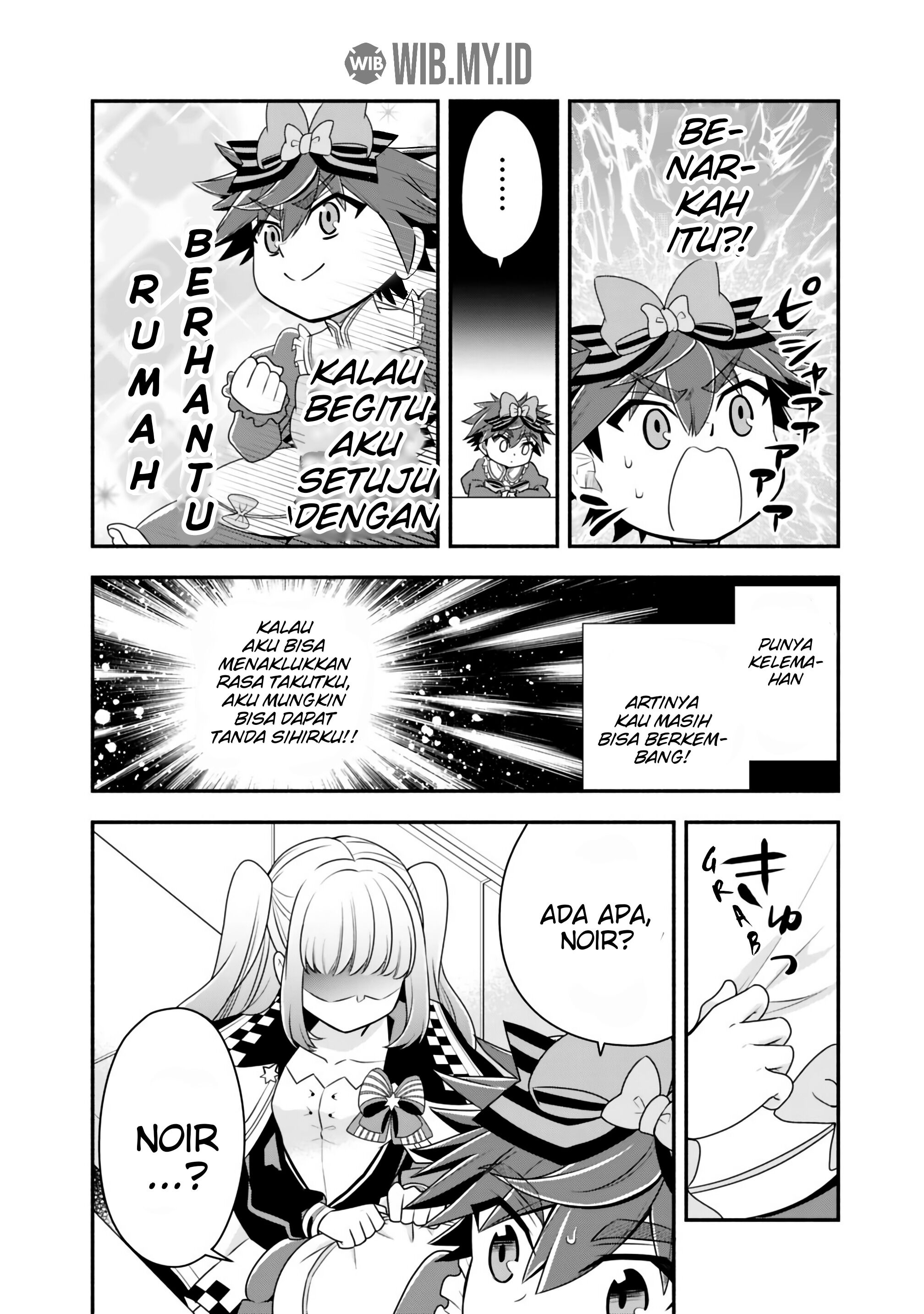 6453337 2016 2866 651731