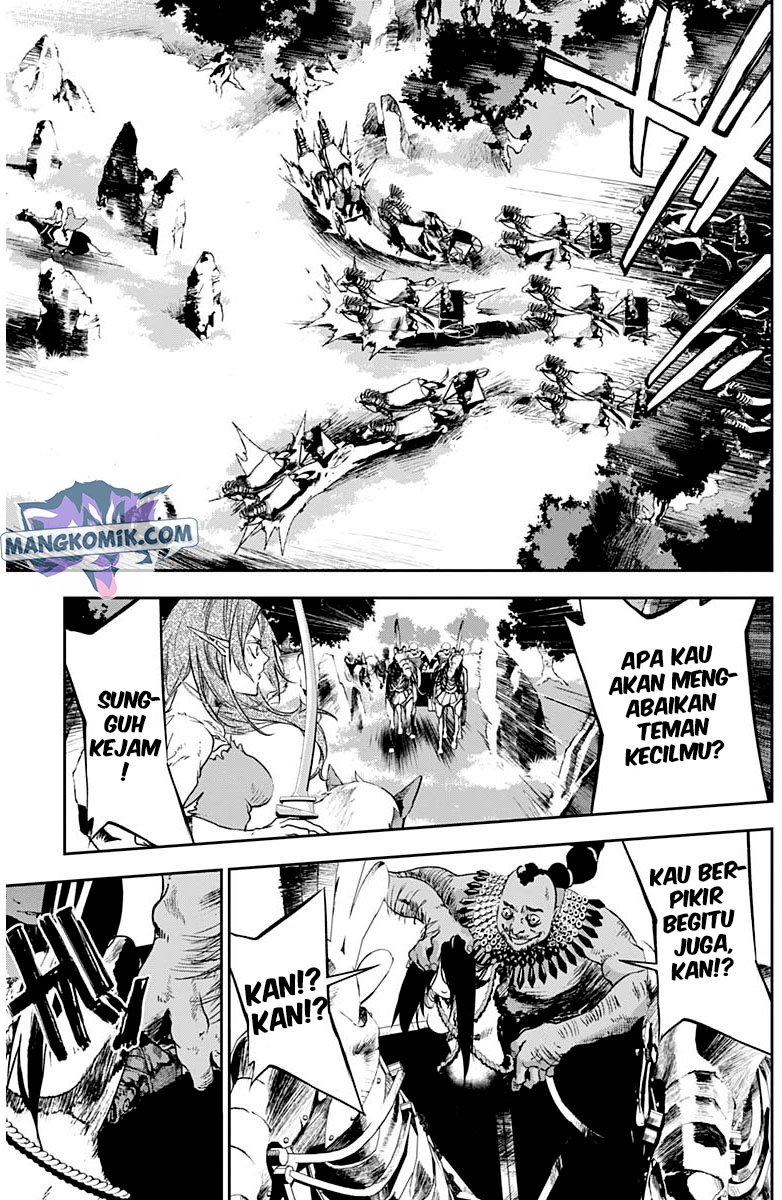 Doujigun Kan chapter 22 halaman 7