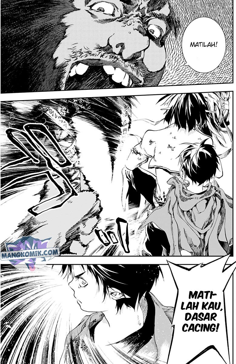 Doujigun Kan chapter 22 halaman 9