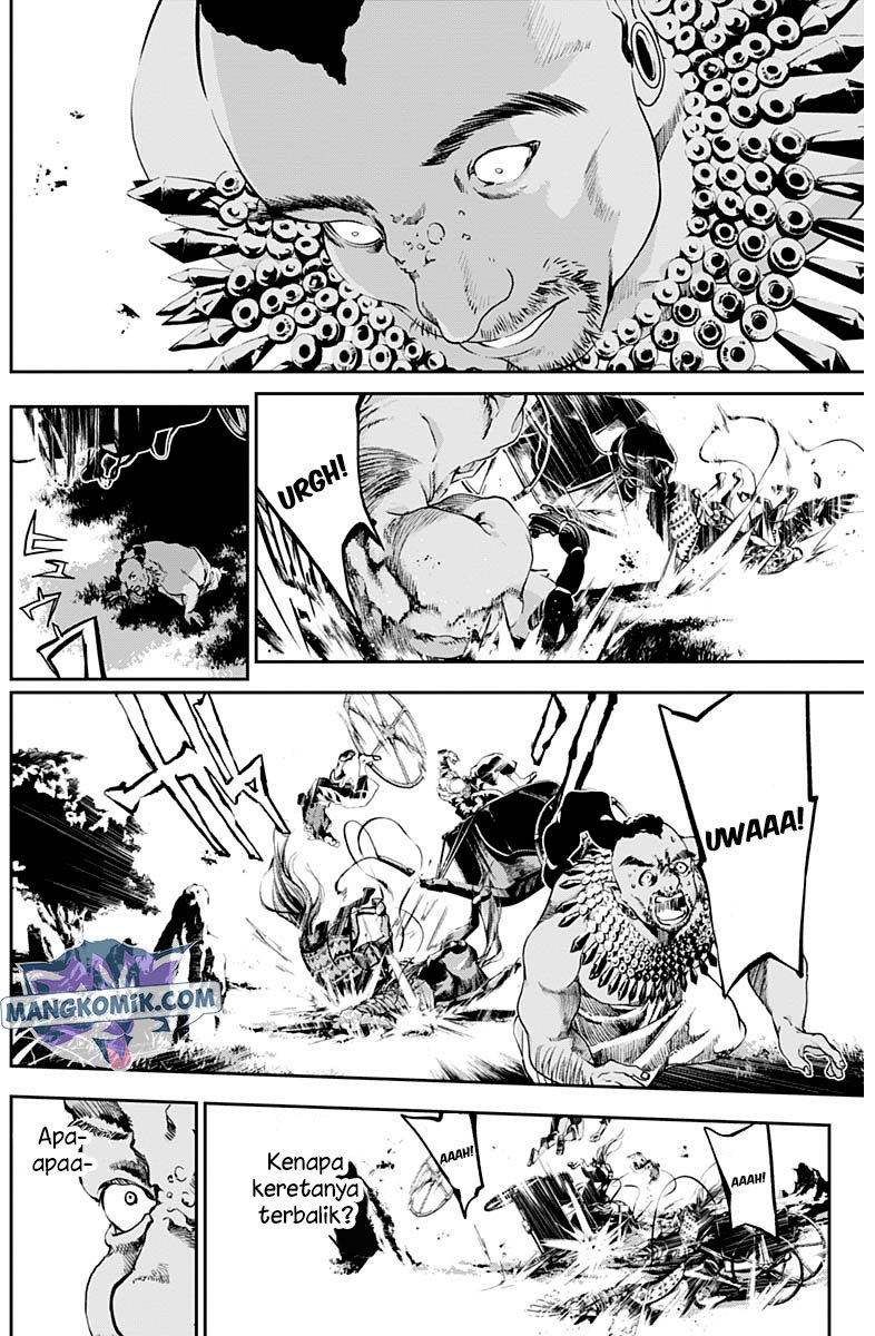 Doujigun Kan chapter 22 halaman 11