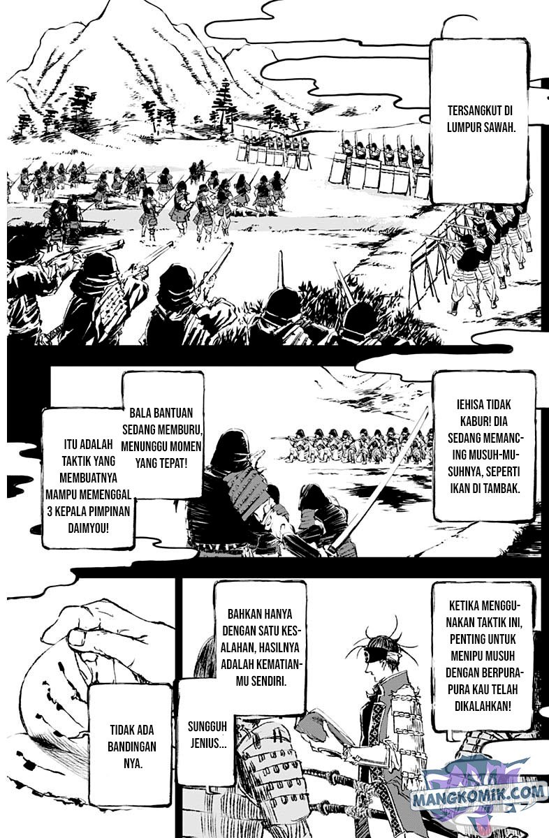 Doujigun Kan chapter 22 halaman 16