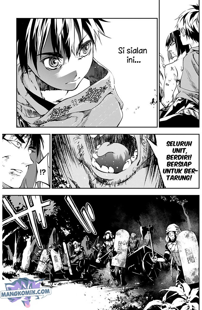 Doujigun Kan chapter 22 halaman 18