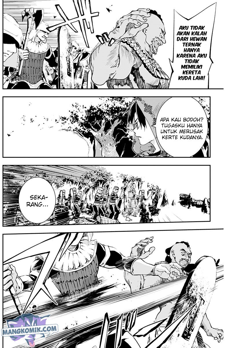 Doujigun Kan chapter 22 halaman 19
