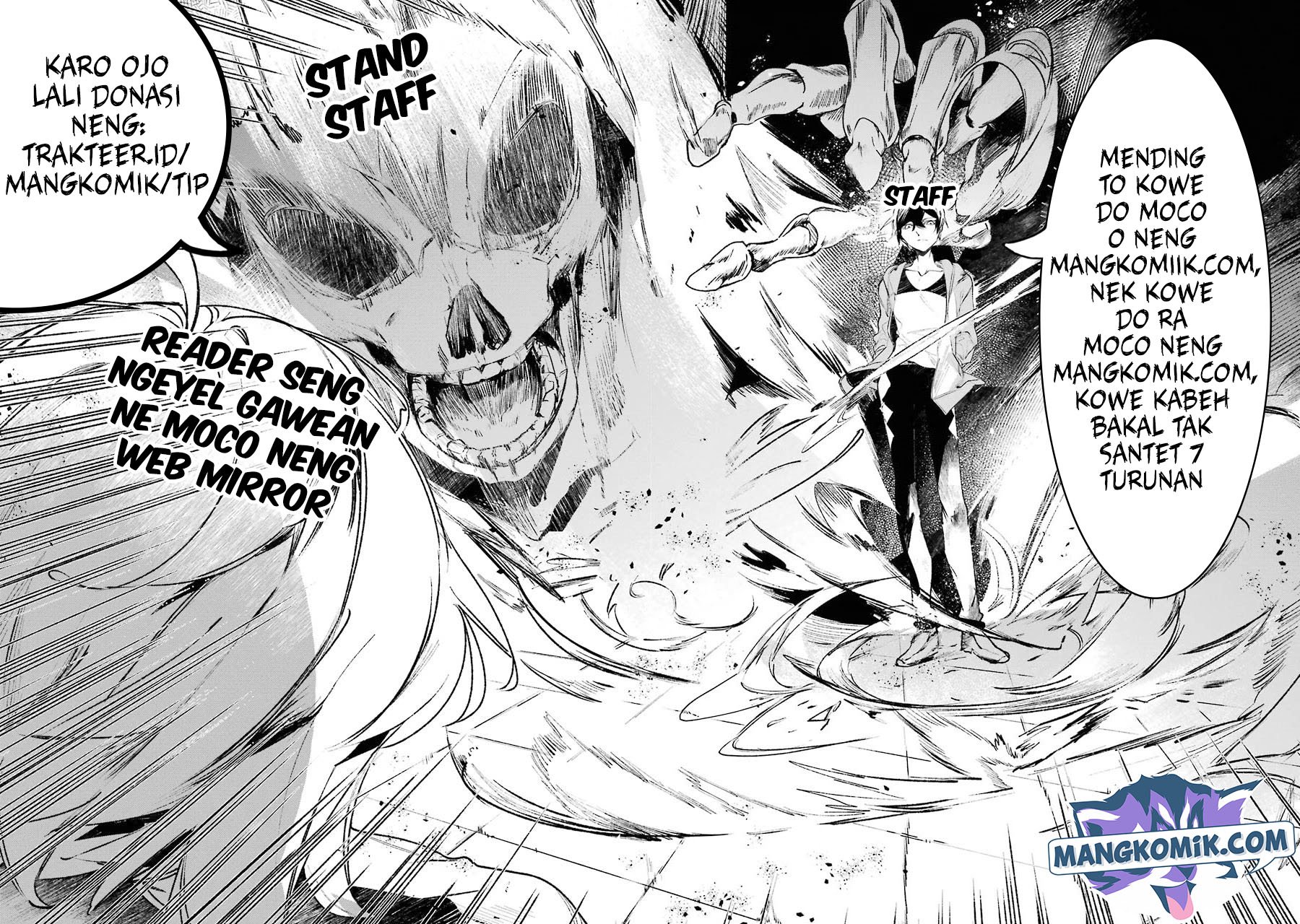 Doujigun Kan chapter 22 halaman 21