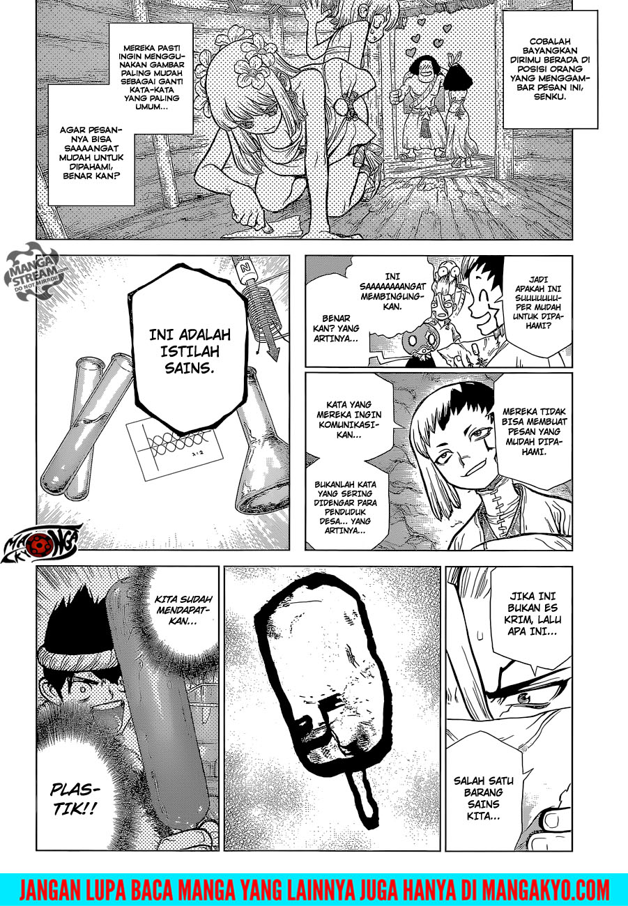 Dr. Stone chapter 113 halaman 12