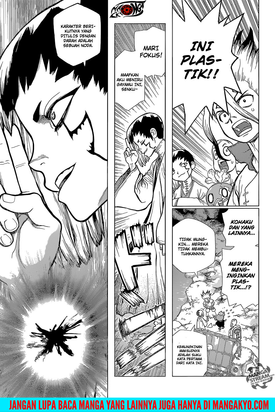 Dr. Stone chapter 113 halaman 13