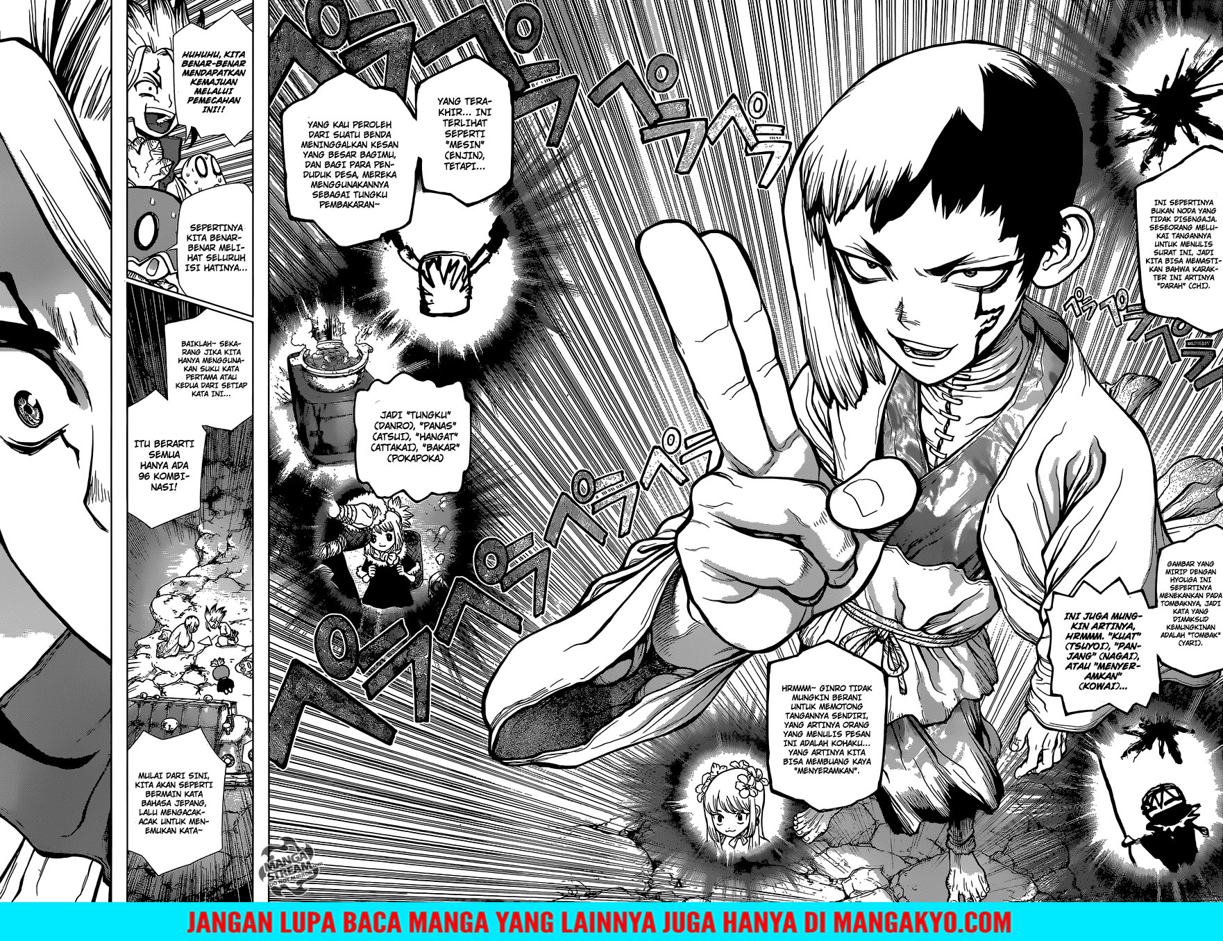 Dr. Stone chapter 113 halaman 14