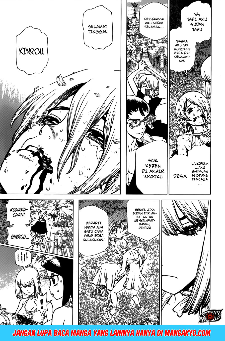 Dr. Stone chapter 121 halaman 11