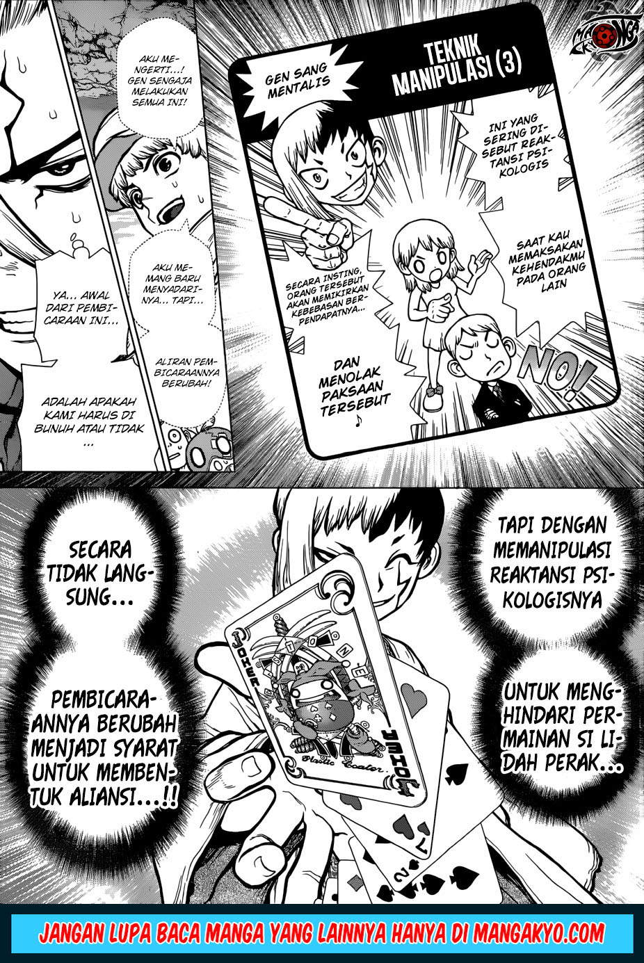 Dr. Stone chapter 123 halaman 13