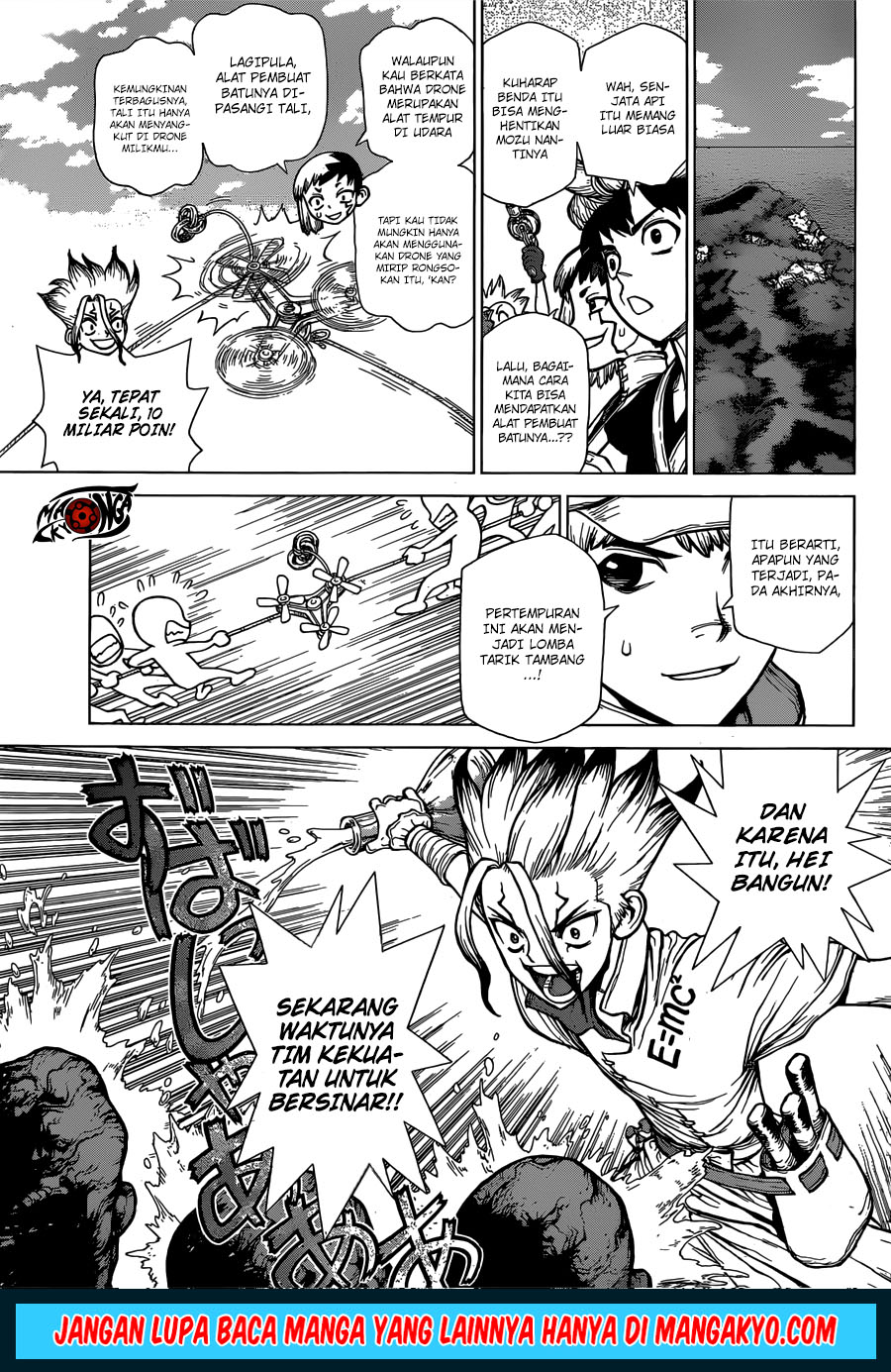 Dr. Stone chapter 125 halaman 6